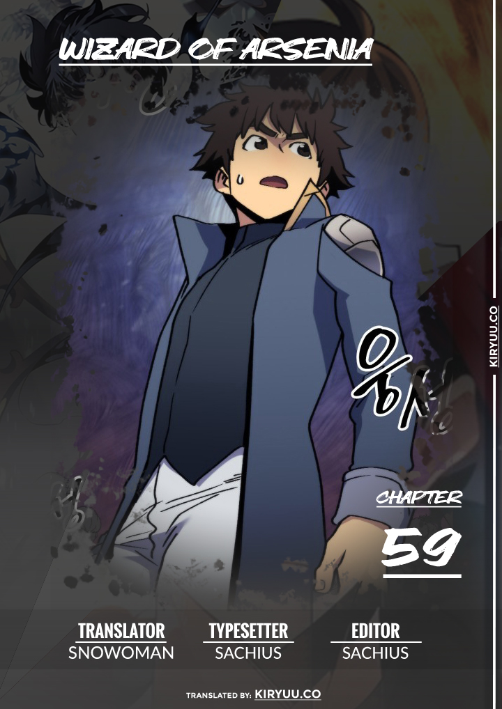 Wizard of Arsenia Chapter 59 Gambar 1